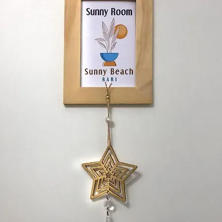 Διαμέρισμα Sunny